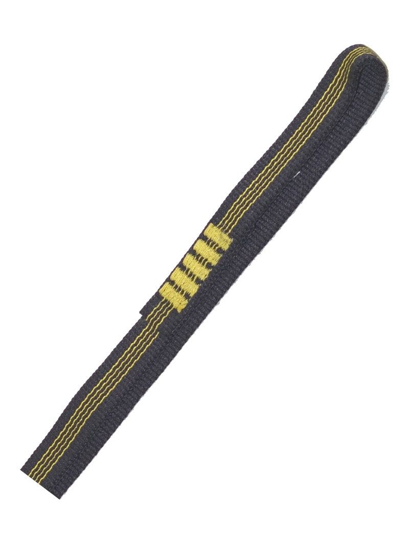 Nylon sling hotsell
